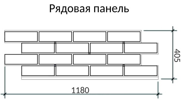 Термопанель 1180мм х 410мм х 50мм (0,38 м2)